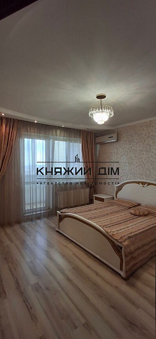 2кімн квартира метро Виставковий Центр 15 хв № 11203992 Київ - фото 1