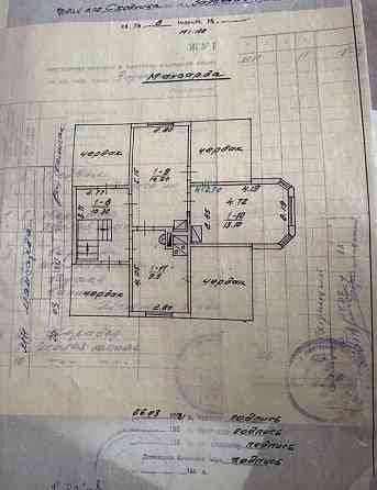 Продаж Будинок 5-кімнатний на вул. Зарічна Схидниця