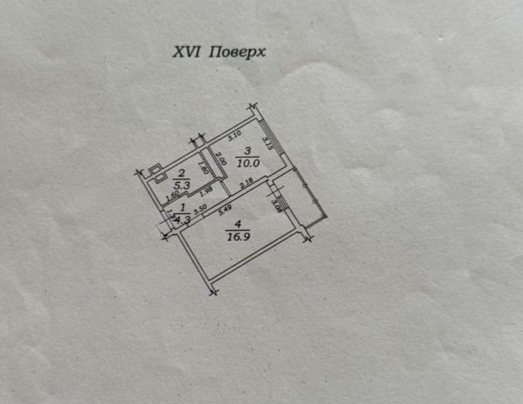 Продаж Квартира 1-кімнатна на ул. Марсельская, 35 Kryzhanivka (Shyriaivskyi raion) - photo 12