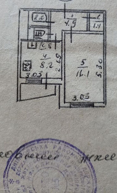 Продаж Квартира 1-кімнатна, 14/16 поверх на Челябинская, 11 Київ - фото 3