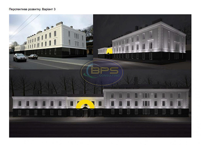 Продаж офісне приміщення на Приморський вул. Одеса - фото 2