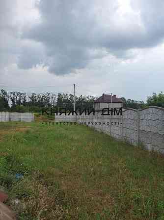 Продаж будинку Києвська обл. с. Гора КОД 2211749 Гора