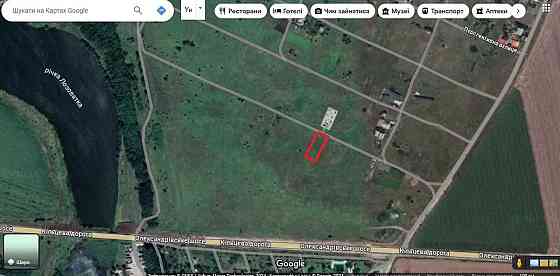 Продаж земельної ділянки 13 соток на АН Купи Дім Кропивницький