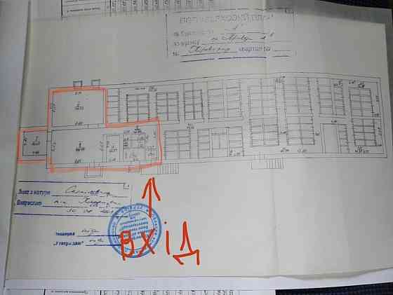 Оренда торгове приміщення на Евгения Тельнова (Правды) проспект, 2 в Кропивницький