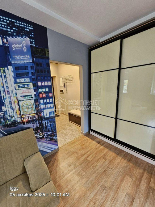 Оренда Квартира 1-кімнатна, 1/2 поверх на вул. 23 Серпня Харків - фото 5