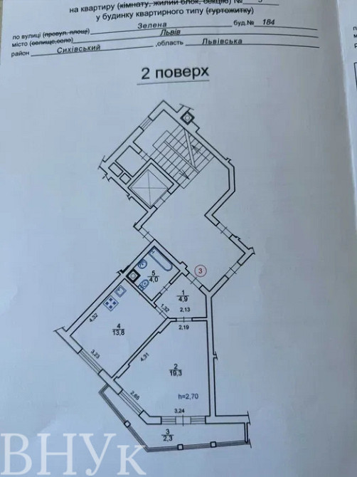Продаж Квартира 1-кімнатна, 2/10 поверх на вул. Зелена Львів - фото 10