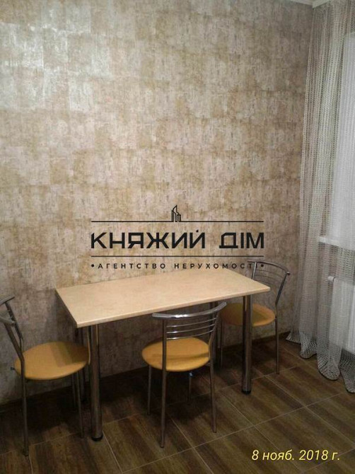 Здається 1 к. кв. в ЖК Кассіопея біля м. Лівобережна № 11162230 Київ - фото 6