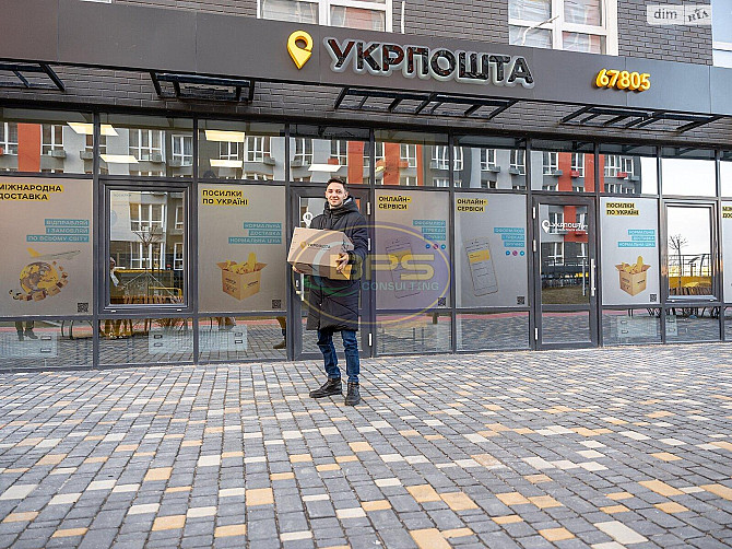 Продаж приміщення вільного призначення Авангард - фото 4