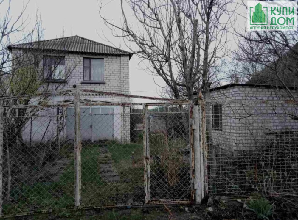 Продам будинок у с. Н.Павлівка. Кропивницький - фото 1