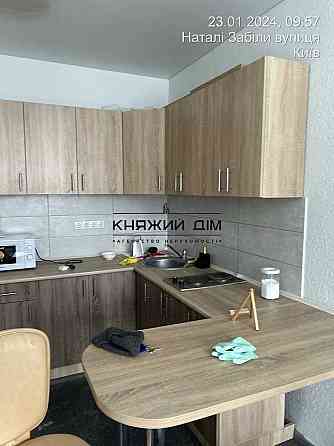 Оренда Квартира 1-кімнатна, 2/16 поверх на Магистральная ул. Kiev
