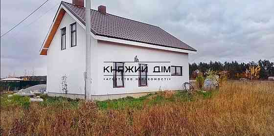 Продажа нового дома возле озера и леса с. Лесное Киево-Святошинского р-на.№ 2210006 