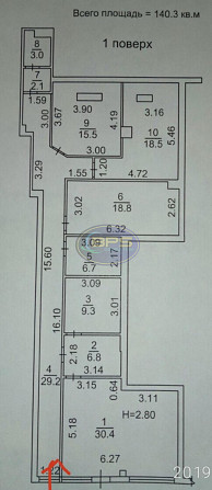 Продаж офісне приміщення на Макаренка вул. приміщень - 6, поверх - 1 Одеса - фото 14