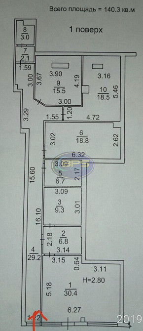 Продаж приміщення вільного призначення на вул. Макаренка приміщень - 6, поверх - 1 Одесса - изображение 14