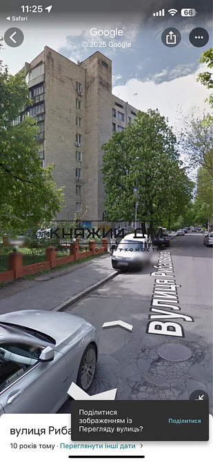 Продаж Квартира 1-кімнатна, 6/9 поверх на Рыбальская ул. Київ - фото 13