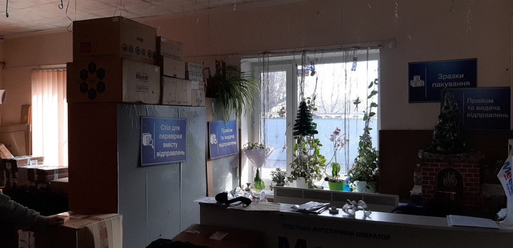 Продаж комерційне приміщення на ул. Люстдорфская дорога, 170/1а приміщень - 4, поверх - 1 Одеса - фото 3