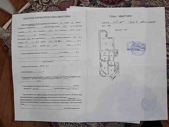 Продаж Квартира 3-кімнатна, 7/9 поверх на Володимира Івасюка вул., д. 24А Київ