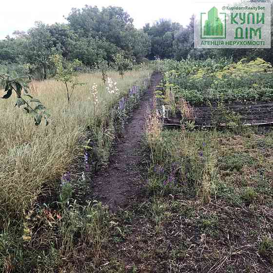 Продаж земельної ділянки 12 соток на АН Купи Дім Кропивницький