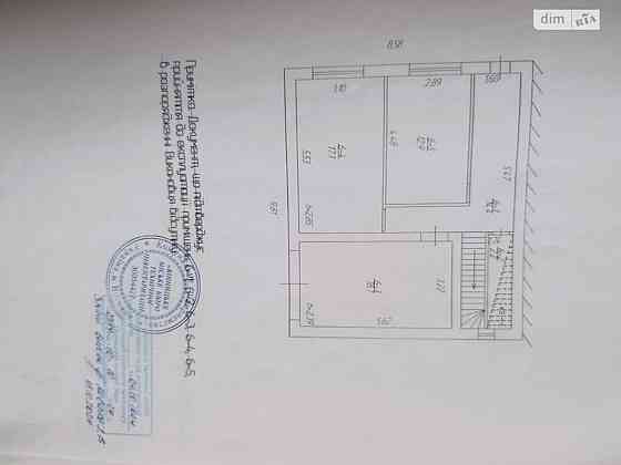 Продаж Будинок на Сверстюка Винница