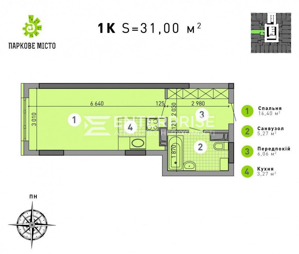 Продаж 1к Квартира 31 кв.м Вишгородська вул. Київ - фото 2