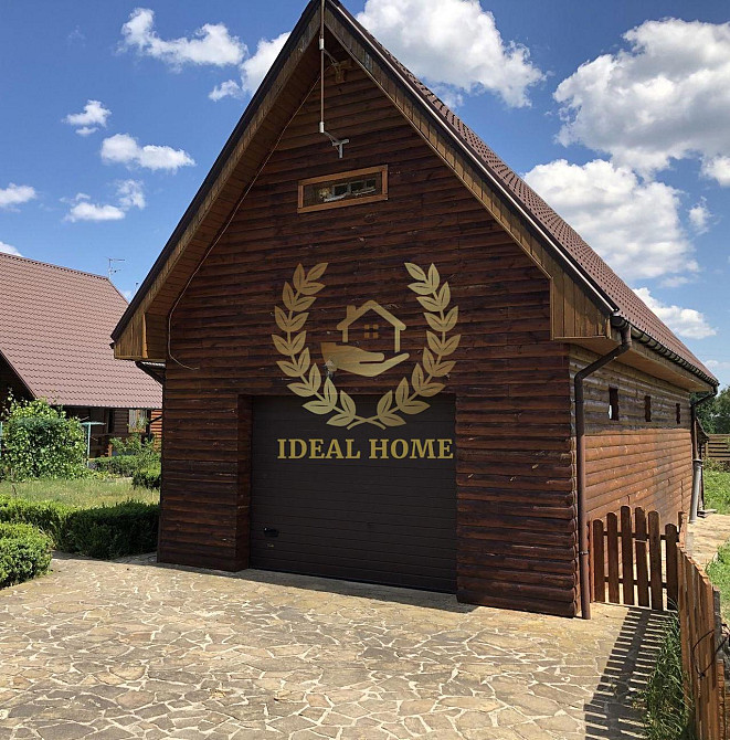 Продам будинок с Зимовище Київської області Зимовище - изображение 5