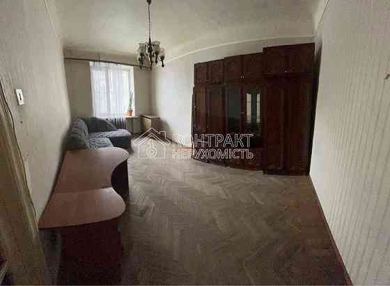 Продаж Квартира 3-кімнатна, 1/5 поверх на вул. Кузнечна Харьков