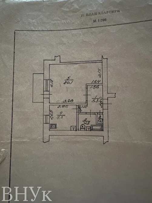 Продаж Квартира 1-кімнатна, 6/9 поверх на Соборності Луцьк - фото 12