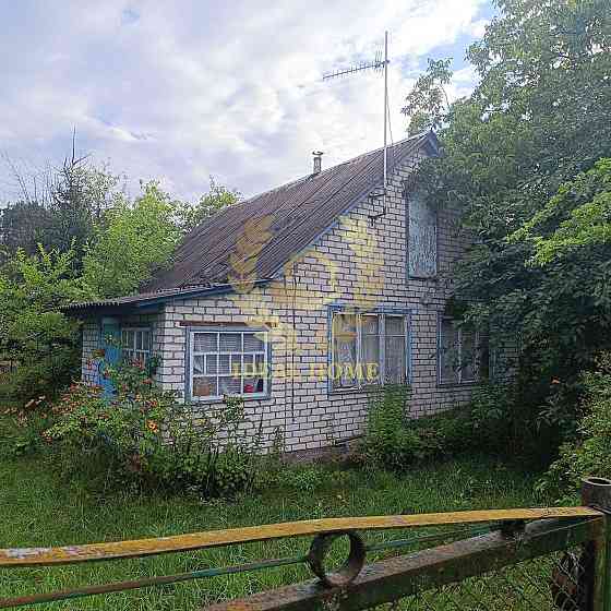 ПРОДАМ БУДИНОК Yasnohorodka (Vyshhorodskyi raion)