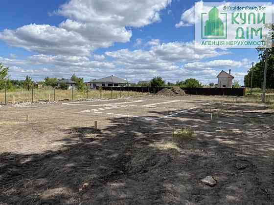Продаж земельної ділянки 10 соток на АН Купи Дім Кропивницький