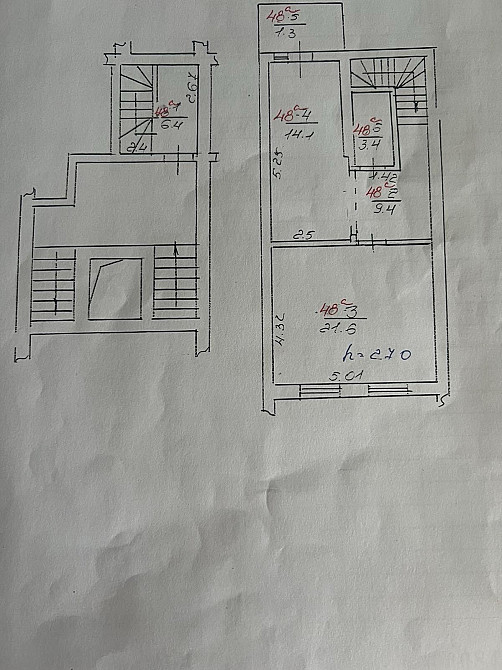 Продаж Квартира 1-кімнатна, 8/8 поверх на в. Винна Гора, 24 L'viv - photo 9