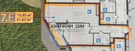 Продаж видової 1-кімнатної роздільної квартири в ЖК Зарічний, будинок 7, метро Славутич. № 21146537 Київ