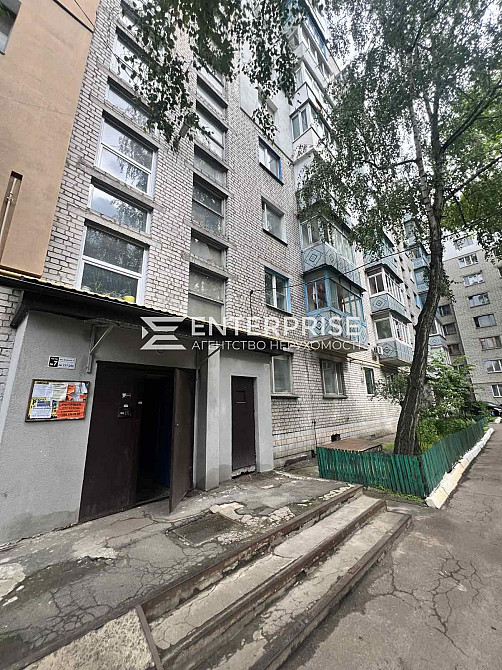 Продаж 2к Квартира 48 кв.м Доківська вул. Коцюбинське - фото 15
