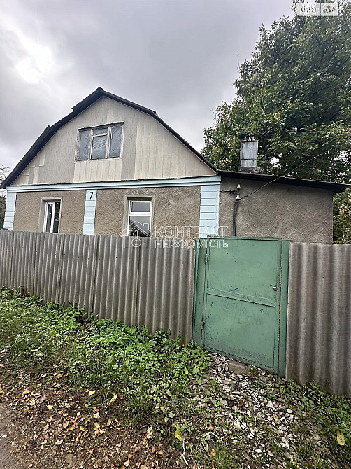 Продаж Будинок 5-кімнатний на вул. Ранковий Харьков - изображение 1