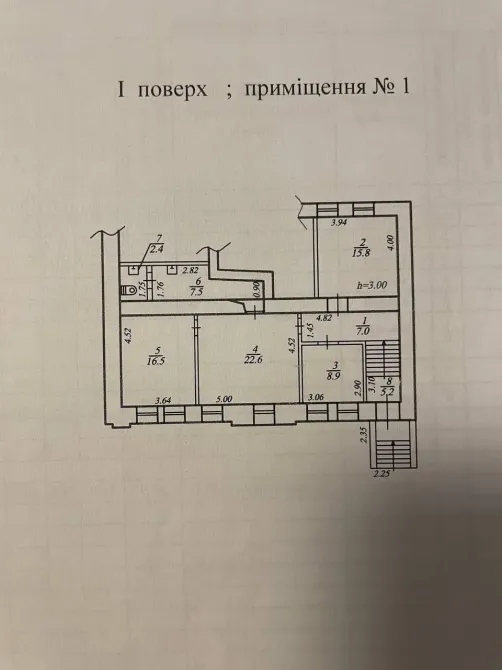 Продаж Офісні приміщення площа 85 кв.м   Дніпро - фото 7