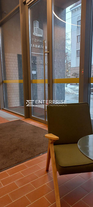 Продаж Квартира 2-кімнатна, 16/25 поверх на вул. Вавілових Kiev - photo 10