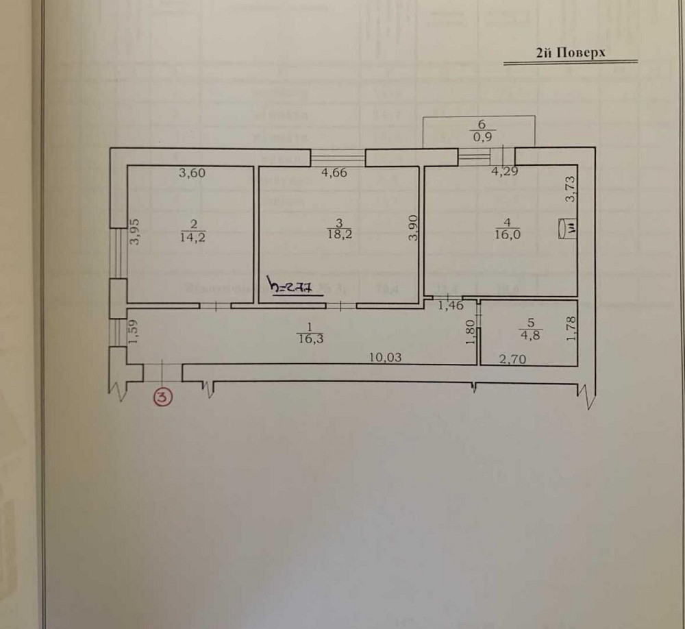 Продаж Квартира 2-кімнатна, 2/3 поверх на вул. Лісна Horodok - photo 11