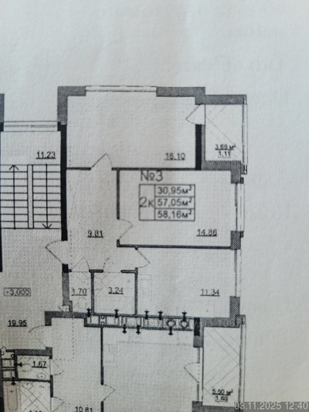 Продаж 2к Квартира 61 кв.м Очеретяна вул. L'viv - photo 7