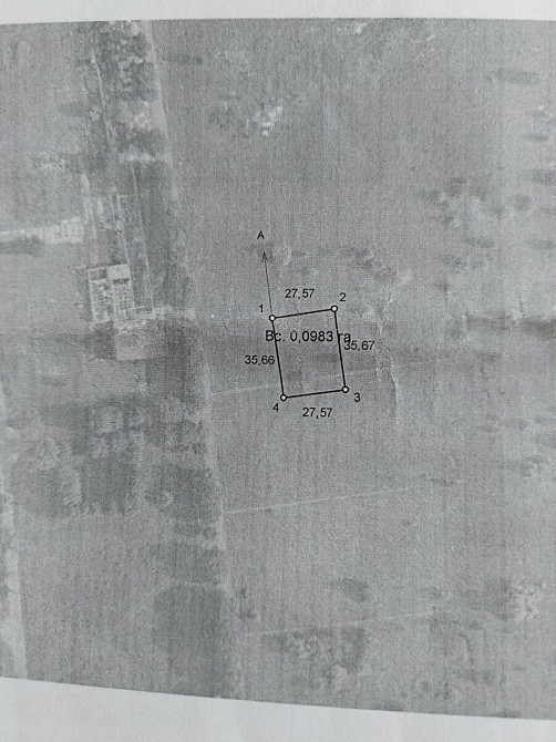 Продаж земельної ділянки 10 соток на АН Купи Дім Кропивницький - фото 2