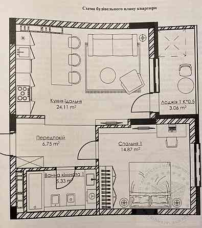 1- кімнатна, вул. Набережно-Рибальська 11.Подільський. Kiev