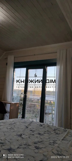 Продаж 2-поверховий Будинок з ділянкою 5 сот 100 кв.м   Kyiliv - photo 7