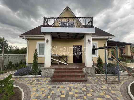 Продаж Будинок 3-кімнатний на вул. Джерельна Высокий