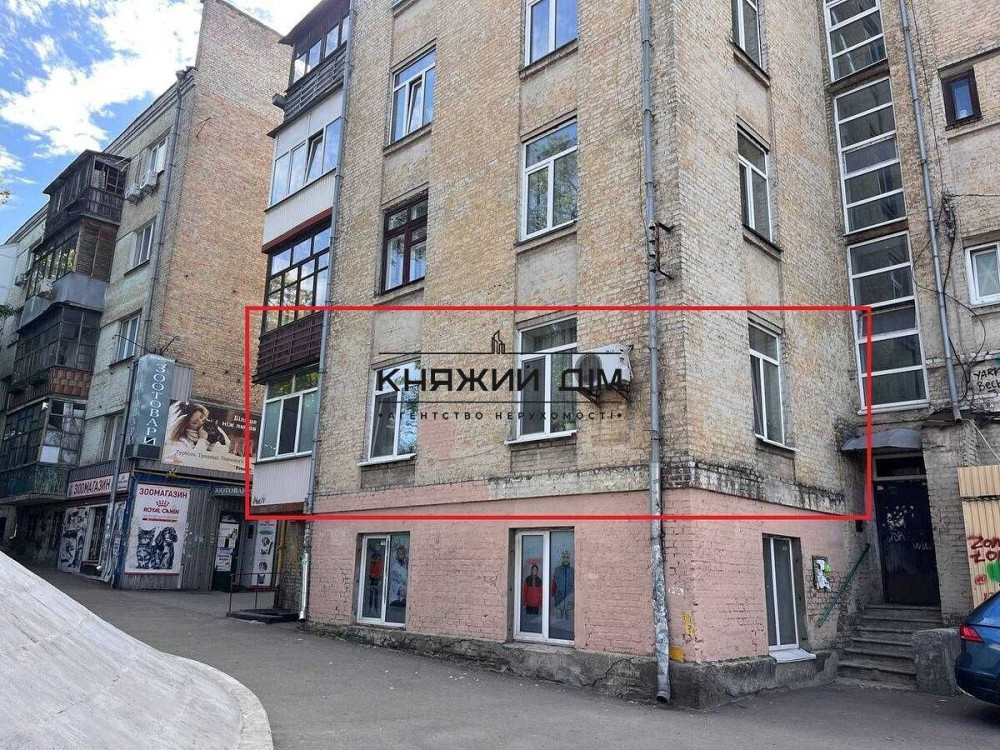 Продаж 3-х к. квартири в Подільському районі. № 21147146 Київ - фото 2
