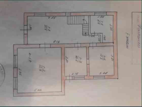 Двухэтажный дом в Фонтанке по цене участка. Fontanka