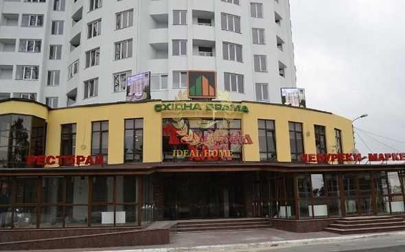 Продаж Квартира 1-кімнатна на Светлая ул., 3 Київ - фото 2