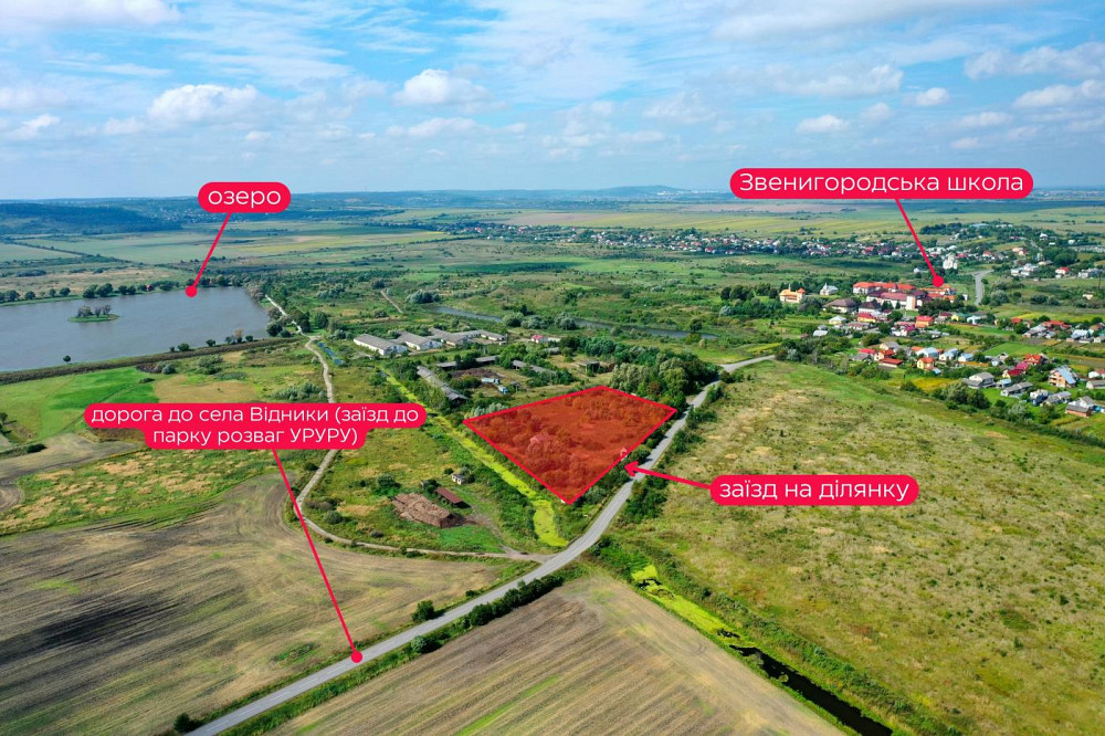 Продаж земельної ділянки 1.19 га Шоломинь - фото 1