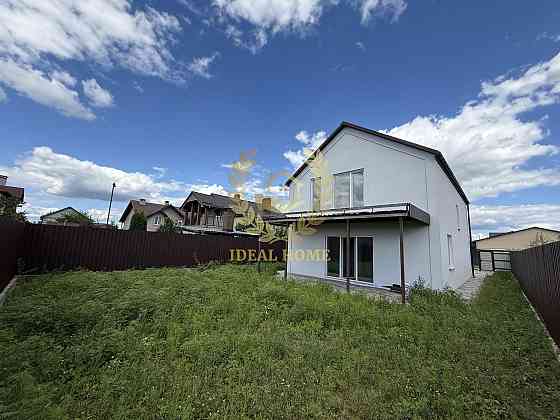 Продам будинок Святопетрівське 