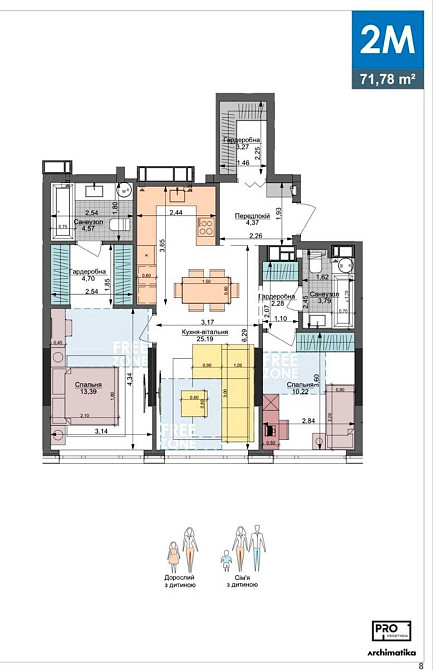 Продаж Квартира 2-кімнатна, 14/23 поверх на Василівська вул., д. 1 Киев - изображение 5