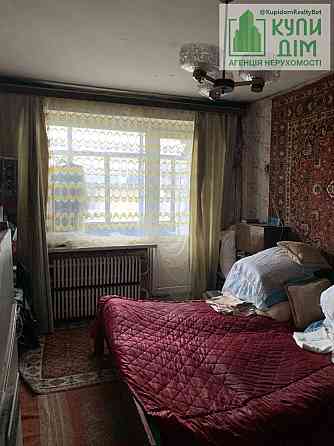 Продам приватизовану квартиру. Під ремонт Кропивницький