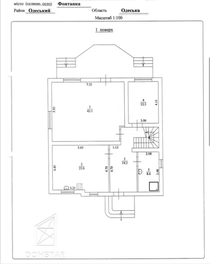 Продам 2-х поверховий та гостьовий будинок з гаражем в с.Фонтанка (5 км від Одеси) Фонтанка - фото 7
