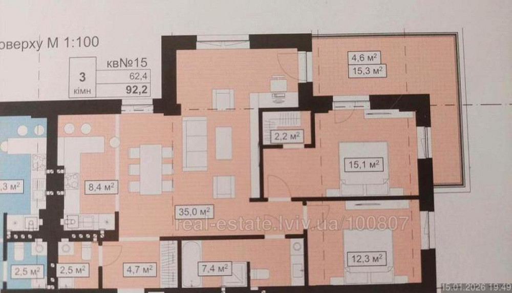 Продаж Квартира 3-кімнатна, 5/7 поверх на вул. Морозна Львів - фото 8