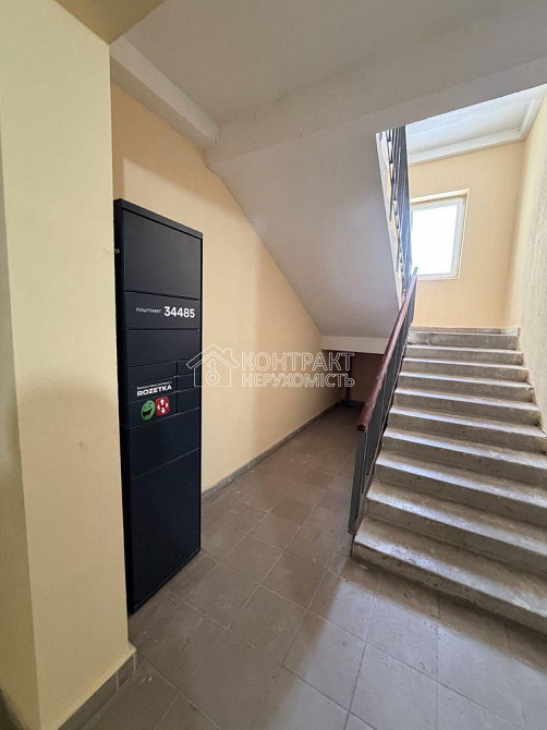 Продаж Квартира 2-кімнатна, 8/9 поверх на вул. Борткевича Харків - фото 17